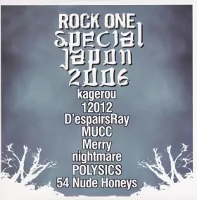 Couverture du produit · Rock One Special Japon 2006