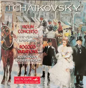 Couverture du produit · Violin Concerto / Rococo Variations