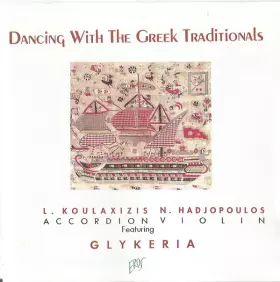 Couverture du produit · Dancing With The Greek Traditionals