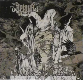 Couverture du produit · Khram