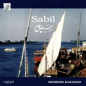 Couverture du produit · سبيل = Sabil