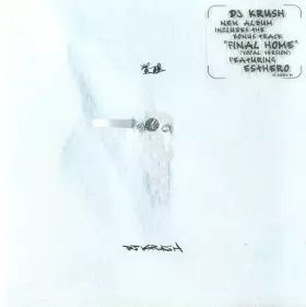 Couverture du produit · 覚醒 -Kakusei-