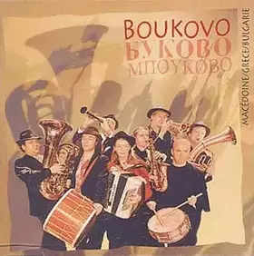 Couverture du produit · Usti Baba