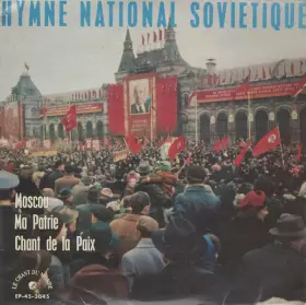 Couverture du produit · Hymne National Soviétique