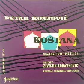 Couverture du produit · Koštana (Simfonijski Triptihon)