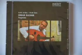 Couverture du produit · Taqâsîm - Luth Arabe = Arab Lute