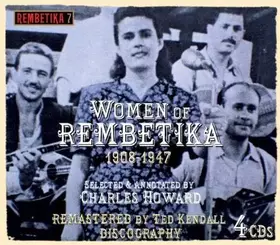 Couverture du produit · Women Of Rembetika