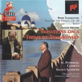 Couverture du produit · Variations On A Theme By Tchaikovsky