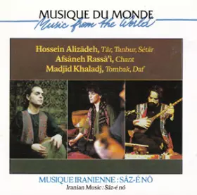 Couverture du produit · Musique Iranienne: Sâz-É Nô