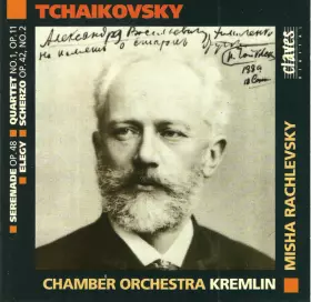 Couverture du produit · Music For Strings