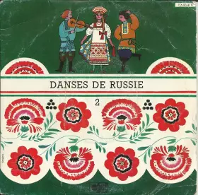 Couverture du produit · Danses De Russie N°2