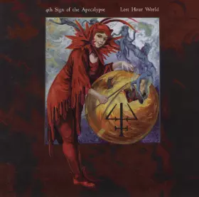 Couverture du produit · Lost Hour World