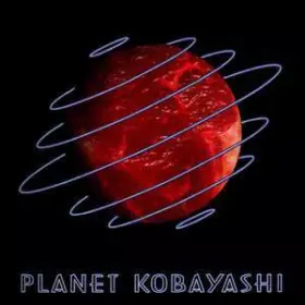 Couverture du produit · Planet Kobayashi