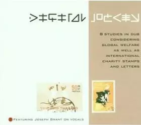 Couverture du produit · 8 Studies In Dub