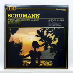 Couverture du produit · Quatuors À Cordes Intégrale