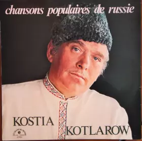 Couverture du produit · Chansons Populaires de Russie