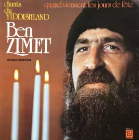 Couverture du produit · Chants Du Yiddishland