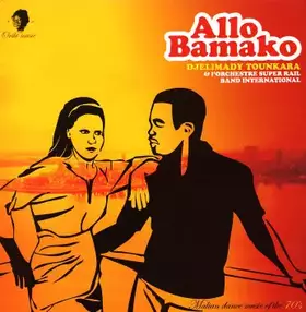 Couverture du produit · Allo Bamako