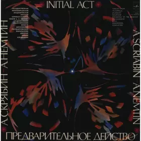 Couverture du produit · The Initial Act