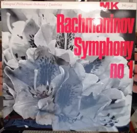 Couverture du produit · Symphony No 1