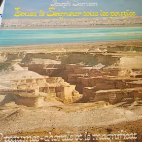 Couverture du produit · Louez Le Seigneur Tous Les Peuples