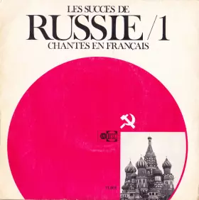 Couverture du produit · Les Succès De Russie Chantés En Français /1