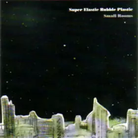 Couverture du produit · Small Rooms