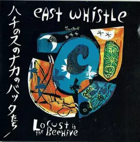 Couverture du produit · Locust In The Beehive