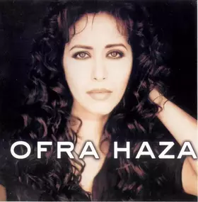 Couverture du produit · Ofra Haza