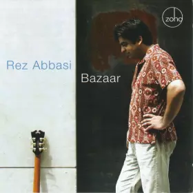Couverture du produit · Bazaar
