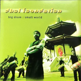 Couverture du produit · Big Drum : Small World