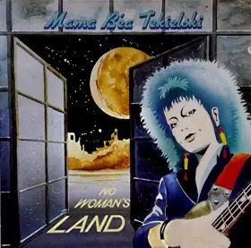 Couverture du produit · No Woman's Land