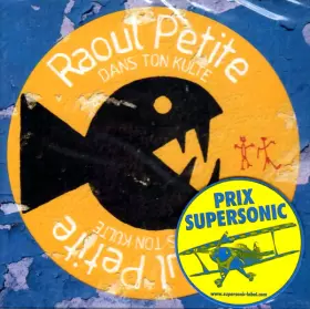 Couverture du produit · Dans Ton Kulte