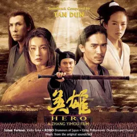 Couverture du produit · Hero (Music From The Original Soundtrack)