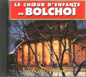 Couverture du produit · Noëls Du Monde