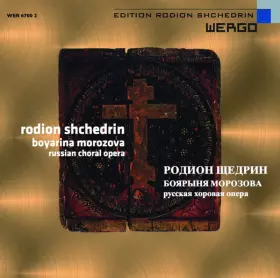 Couverture du produit · Boyarina Morozova - Russian Choral Opera