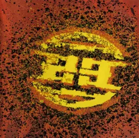 Couverture du produit · 23 Skidoo