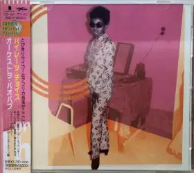 Couverture du produit · Pirates Choice