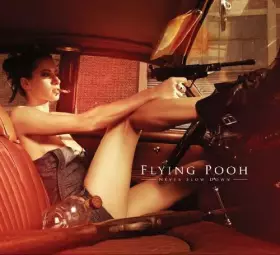 Couverture du produit · Never Slow Down