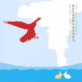 Couverture du produit · Enjoy Your Rabbit