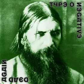 Couverture du produit · Dead Again