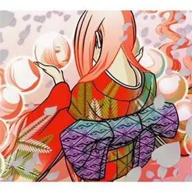 Couverture du produit · Shu ( Limited Edition CD/DVD )