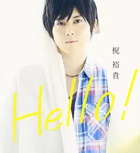 Couverture du produit · Kaji Yuki 2nd Single [Import Allemand]