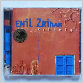 Couverture du produit · Ashkelon [Import]