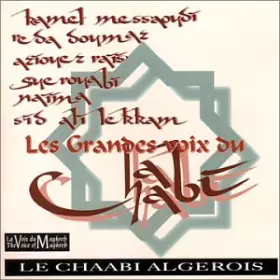 Couverture du produit · Grandes Voix du Chaabi [Import]