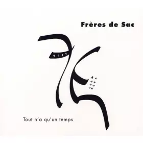 Couverture du produit · Tout n'a qu'un Temps