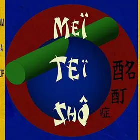 Couverture du produit · XAM SA BOP MEI TEI SHO [Import]