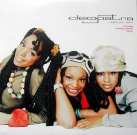 Couverture du produit · I Want You Back