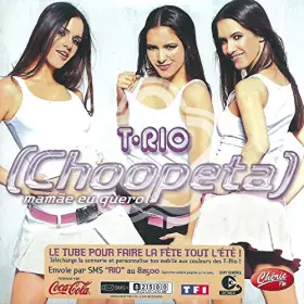 Couverture du produit · Mamae EU Quero (Choopeta) [Import]