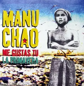 Couverture du produit · Me Gustas Tu [Import]